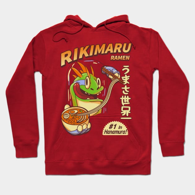 Rikimaru Ramen Hanamuras best Hoodie by LegendaryPhoenix